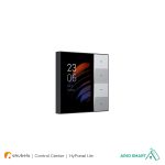 هوم سنتر Akubela مدل Hypanel lite -POE - تصویر 2