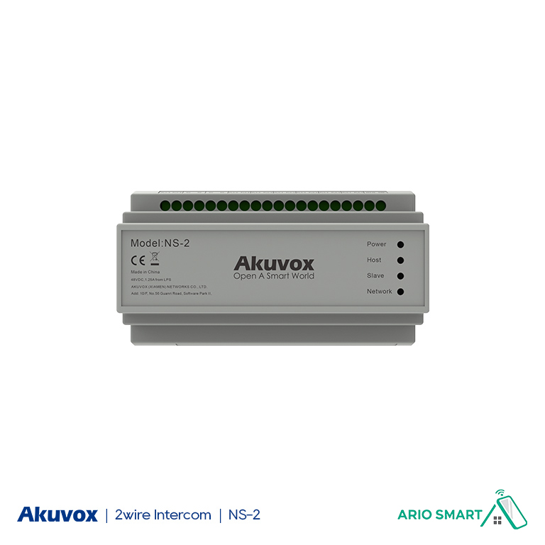 akuvox-Ns-2-front سوئیچ شبکه Akuvox مدل NS-2 - تصویر 1