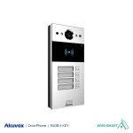 آیفون تصویری هوشمند  Akuvox مدل R20B-4 - تصویر 3