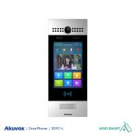 آیفون تصویری هوشمند Akuvox مدل R29C-L