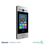 آیفون تصویری هوشمند Akuvox مدل R29C-L - تصویر 2