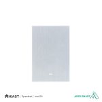 اسپیکر iEast مدل iWS65B